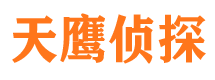 宕昌寻人寻址